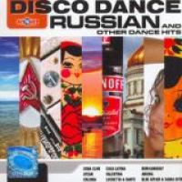 DISCO DANCE RUSSIAN AND OTHER DANCE HITS